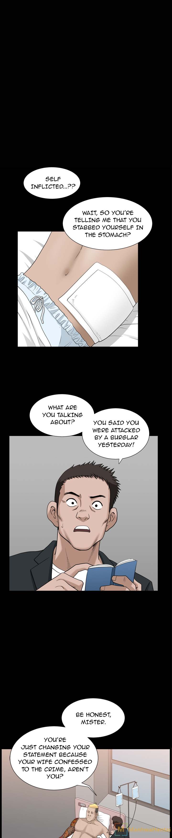 Neighbors