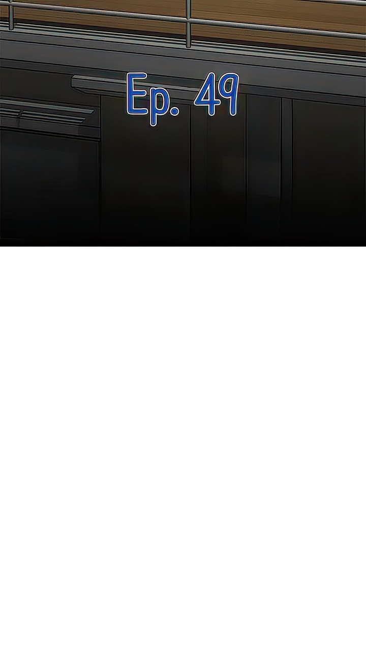 Night With My Sister