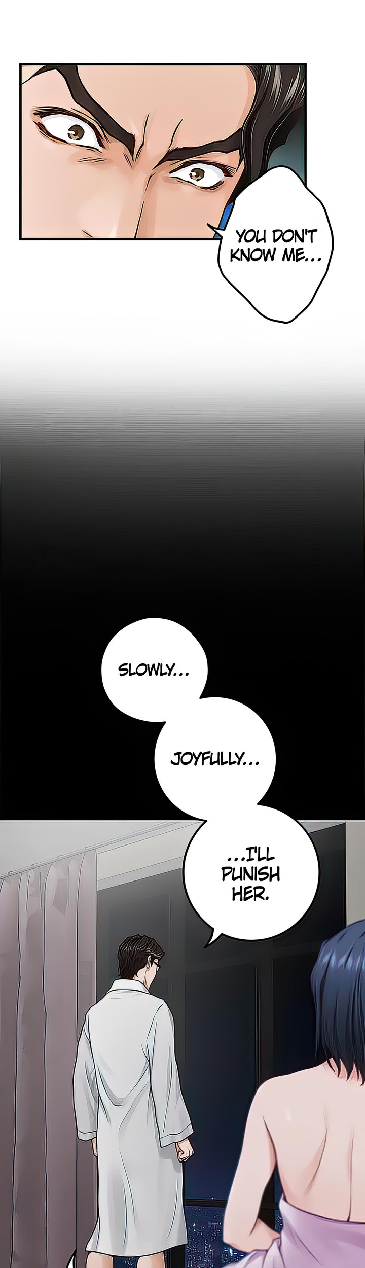 Night With My Sister