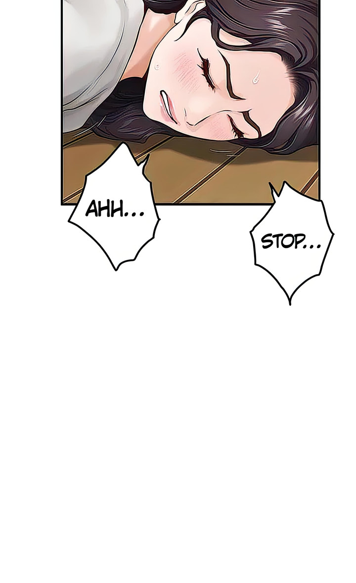 Night With My Sister