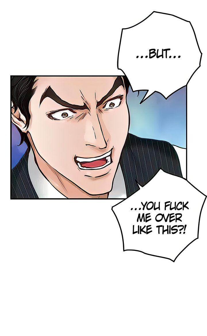 Night With My Sister