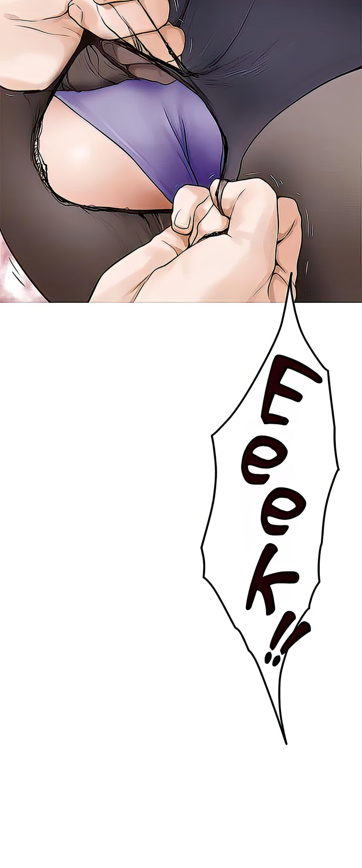 Night With My Sister