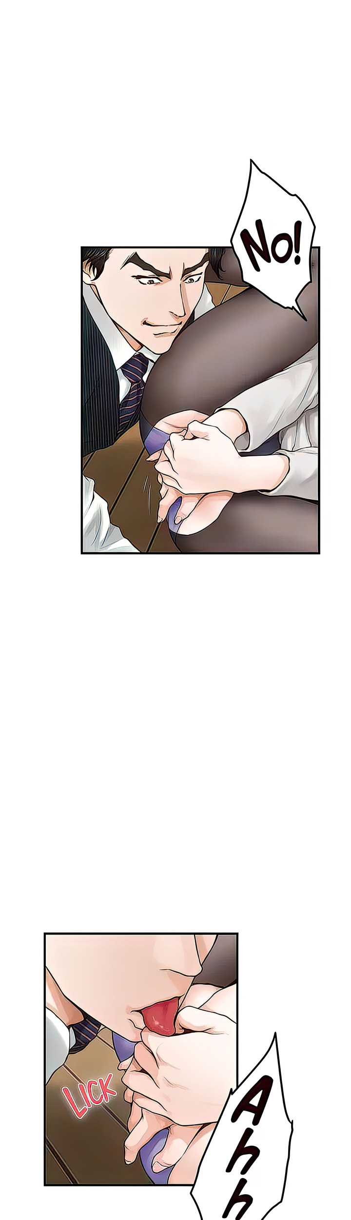 Night With My Sister