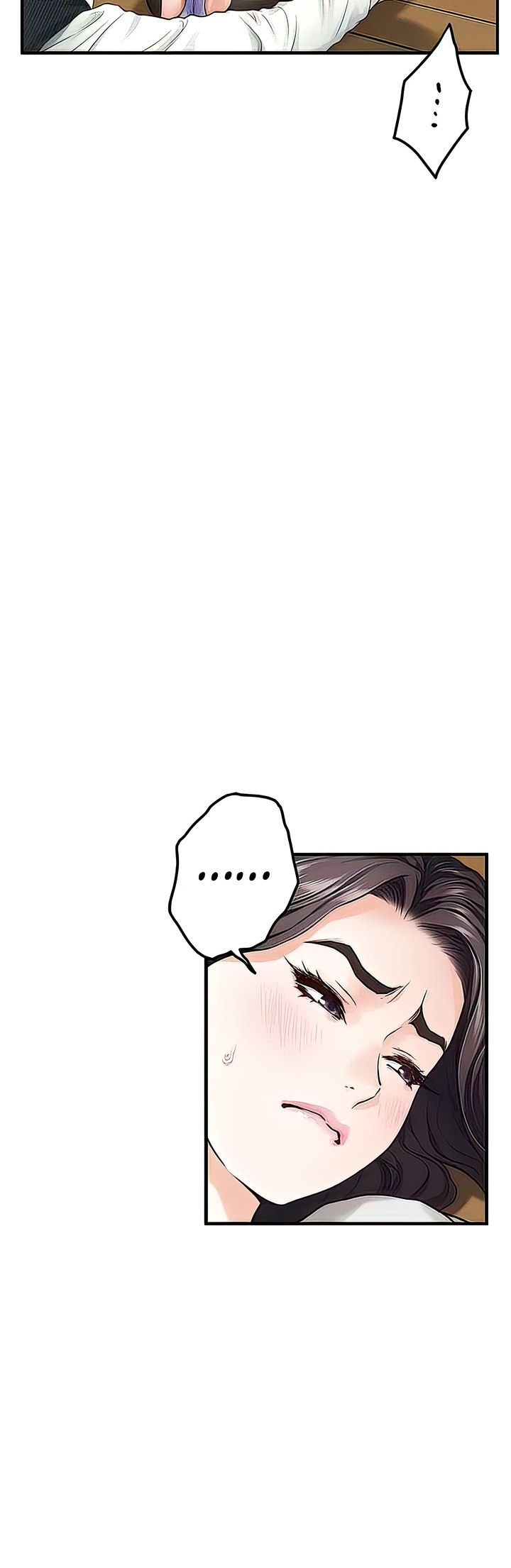 Night With My Sister