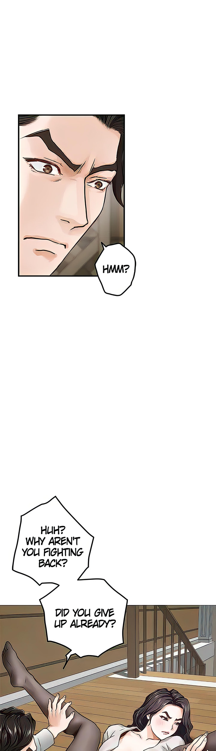 Night With My Sister