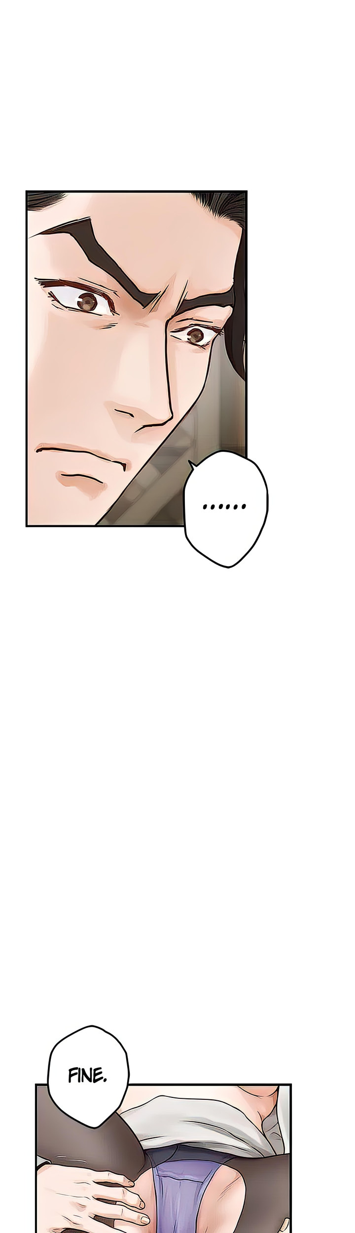 Night With My Sister