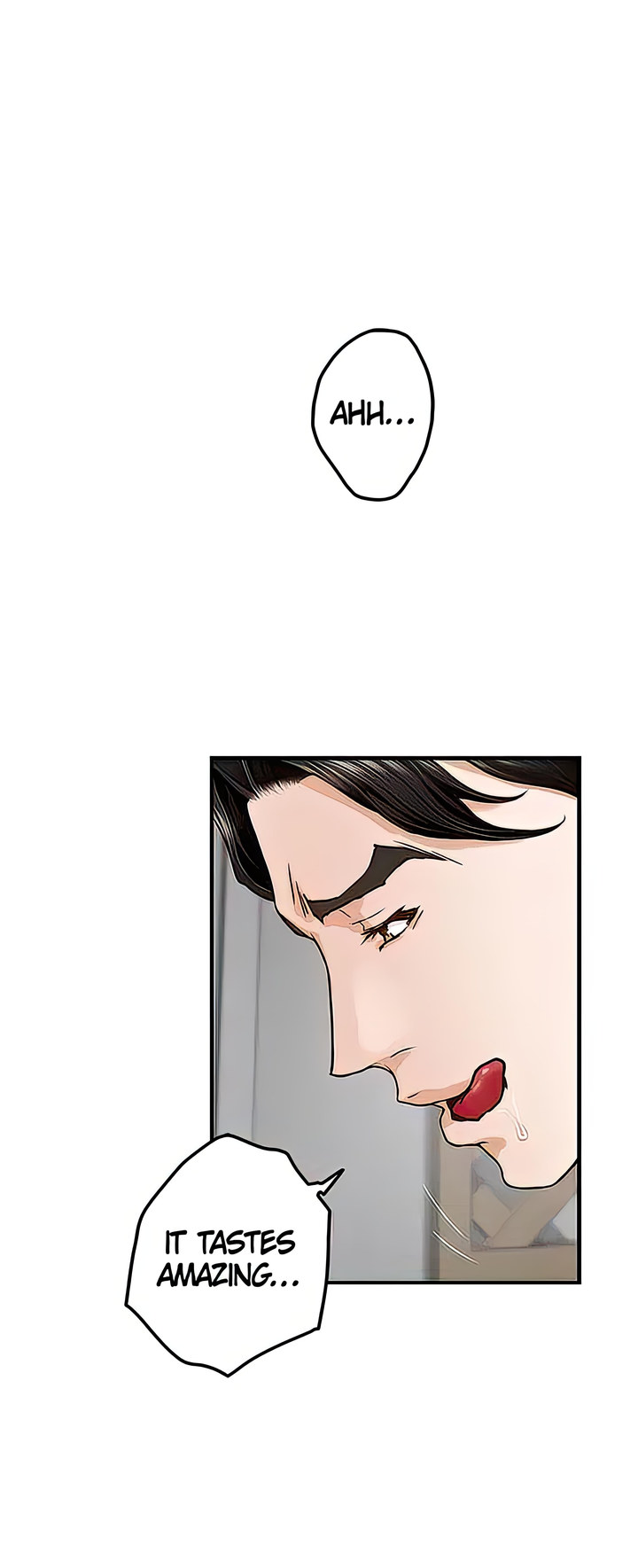 Night With My Sister