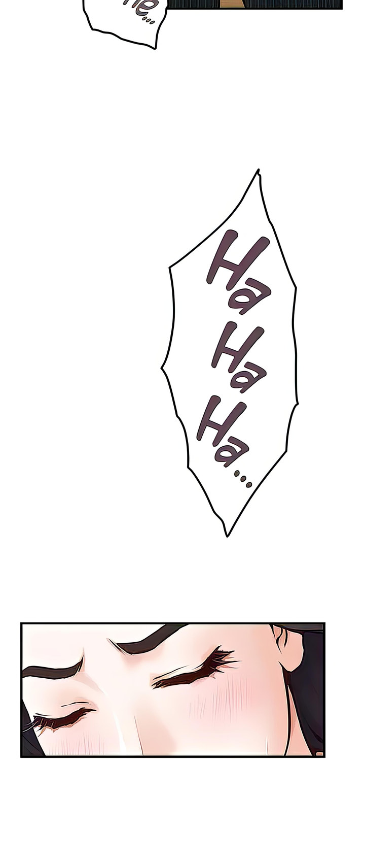 Night With My Sister