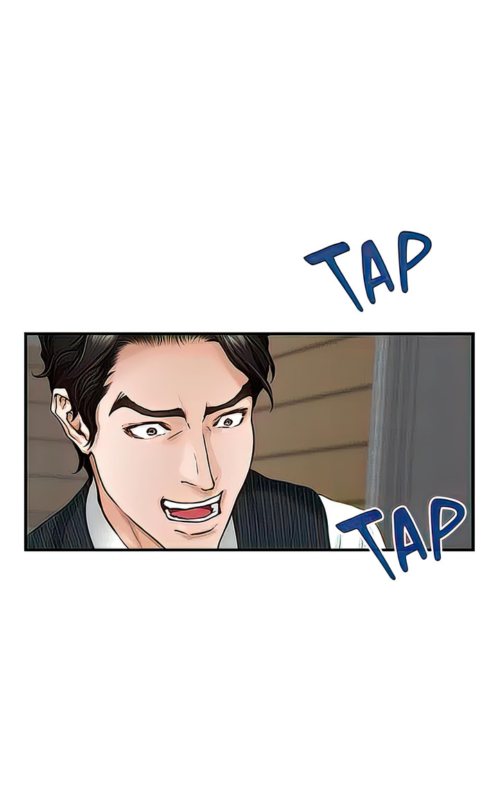 Night With My Sister