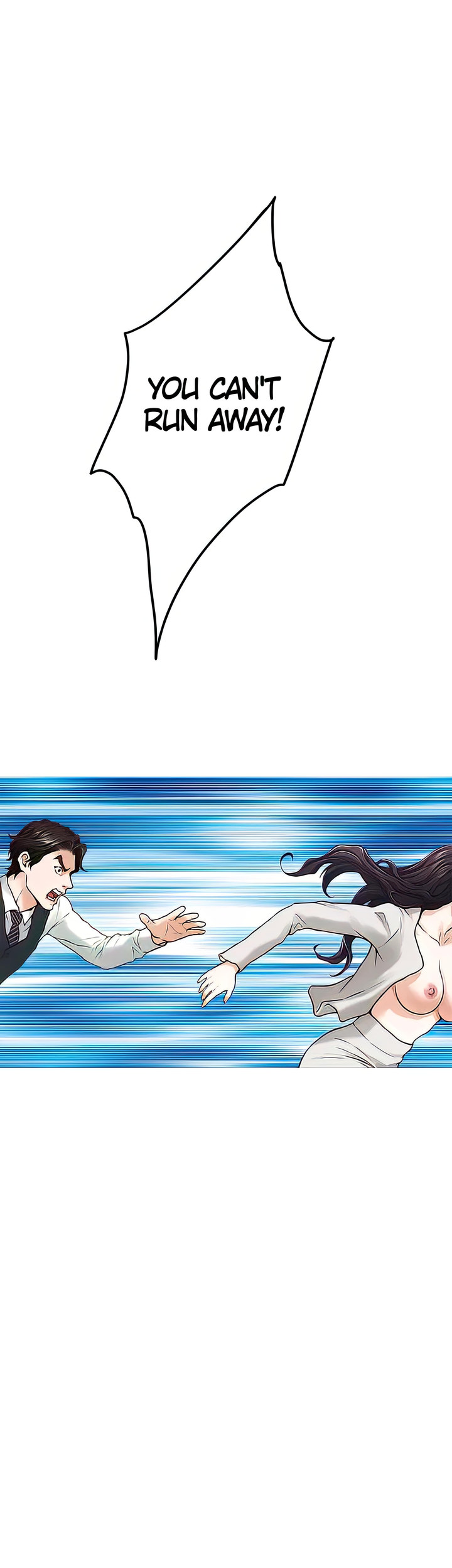 Night With My Sister