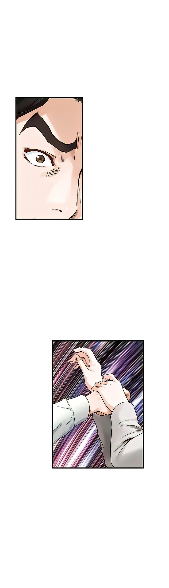 Night With My Sister