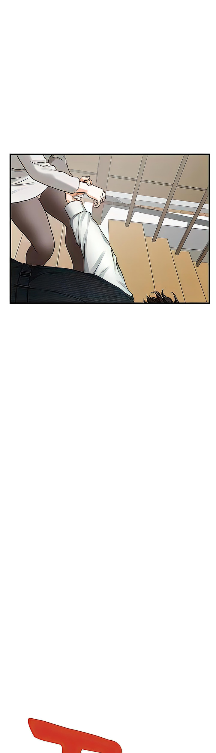 Night With My Sister