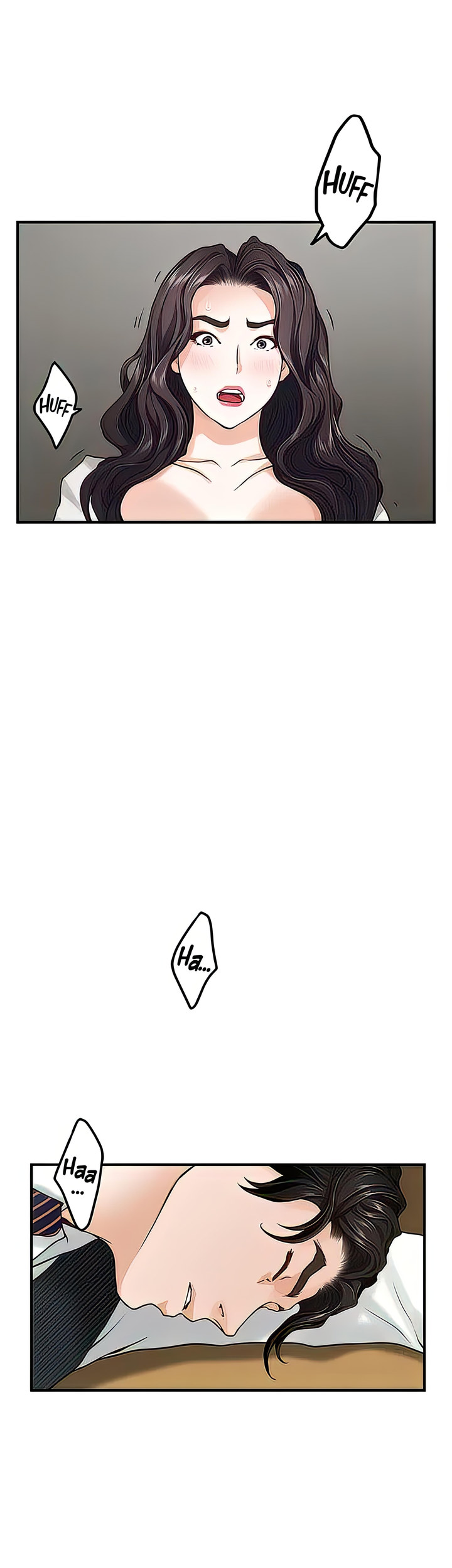 Night With My Sister