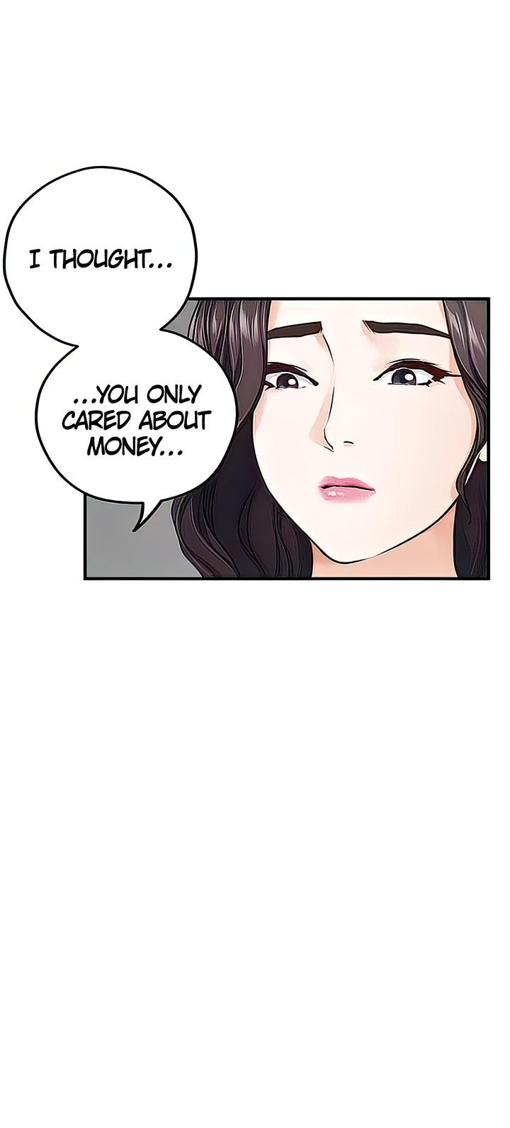 Night With My Sister