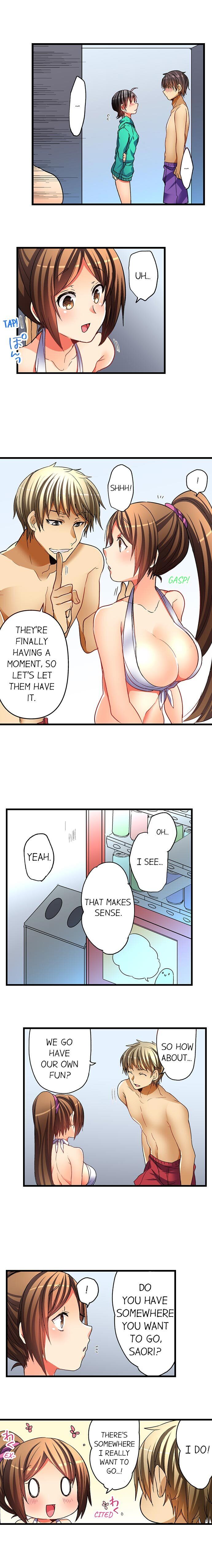 No Friendship in The Bed
