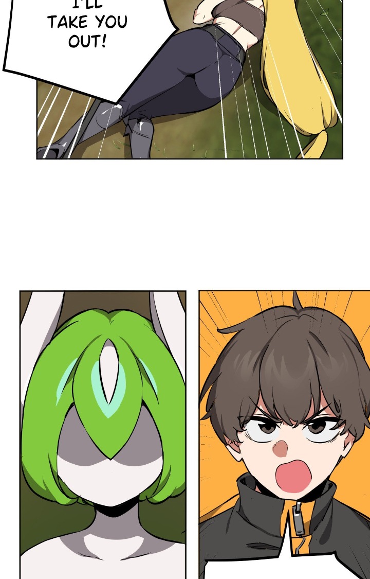 No Man’s Land
