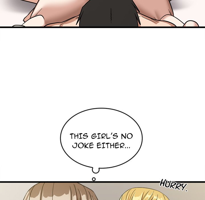 No More, No Less
