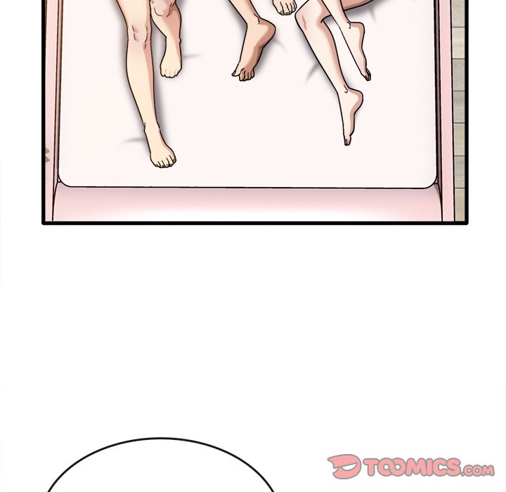 No More, No Less