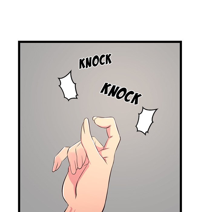 No Way Out