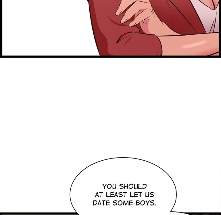 No Way Out