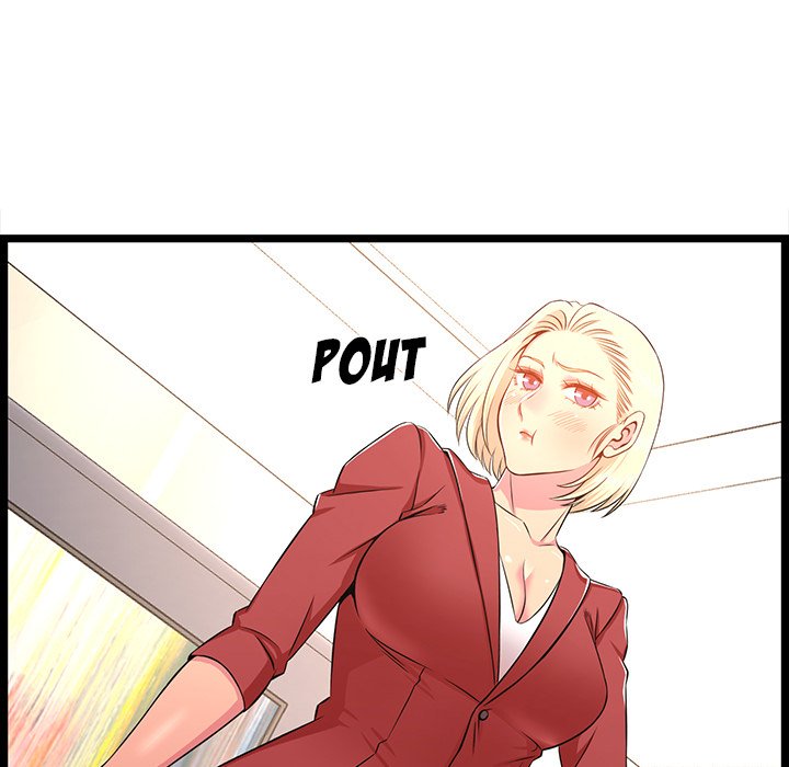 No Way Out