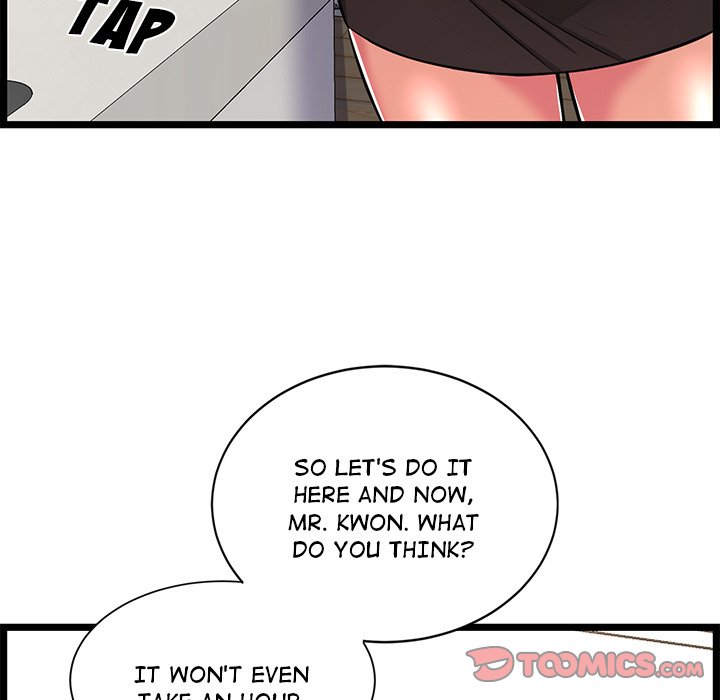 No Way Out