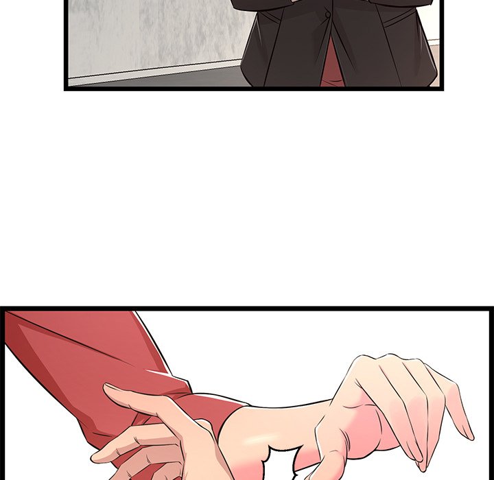 No Way Out