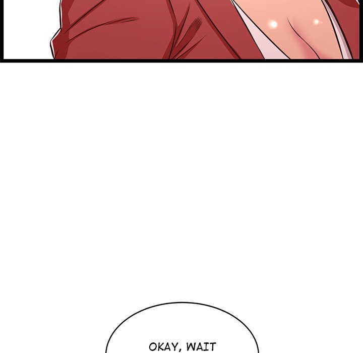 No Way Out