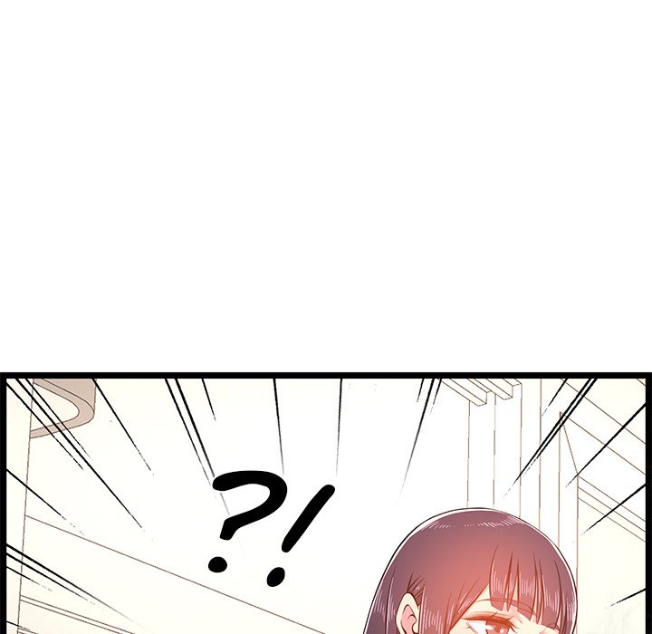 No Way Out