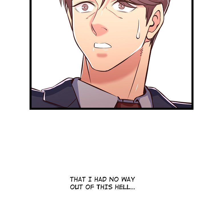 No Way Out
