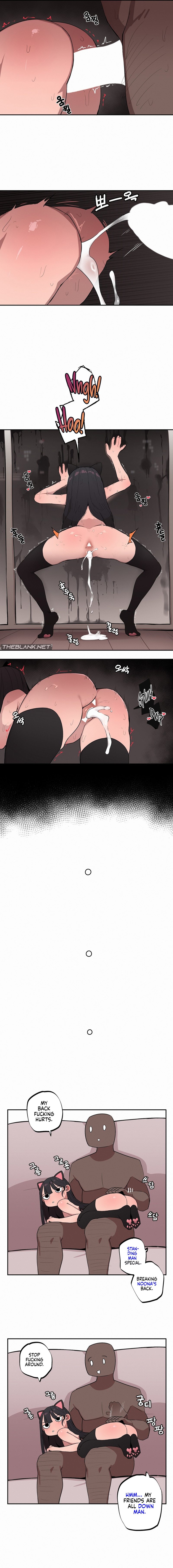 Noona and her BIG little Bro