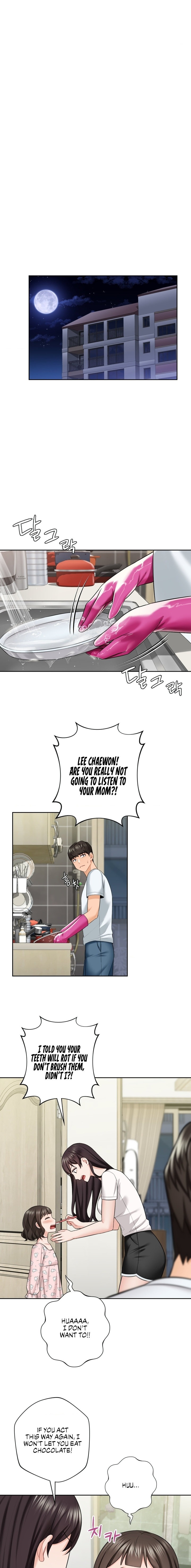 Not a friend – What do I call her as?