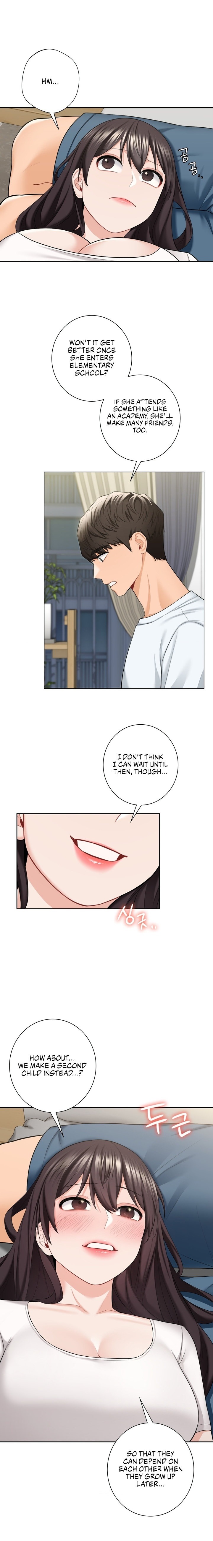 Not a friend – What do I call her as?