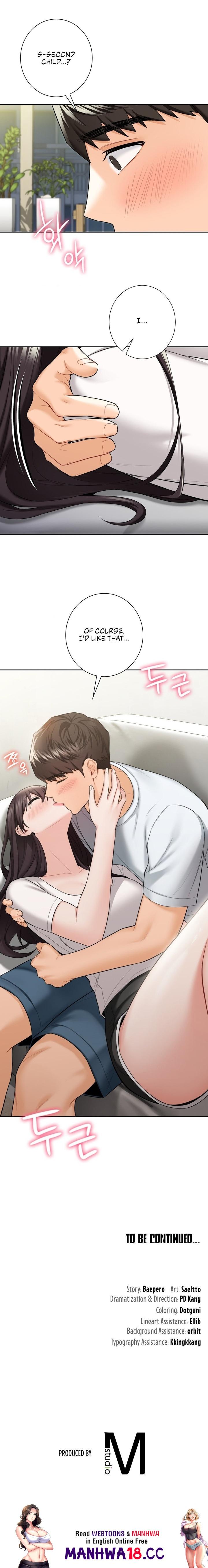 Not a friend – What do I call her as?