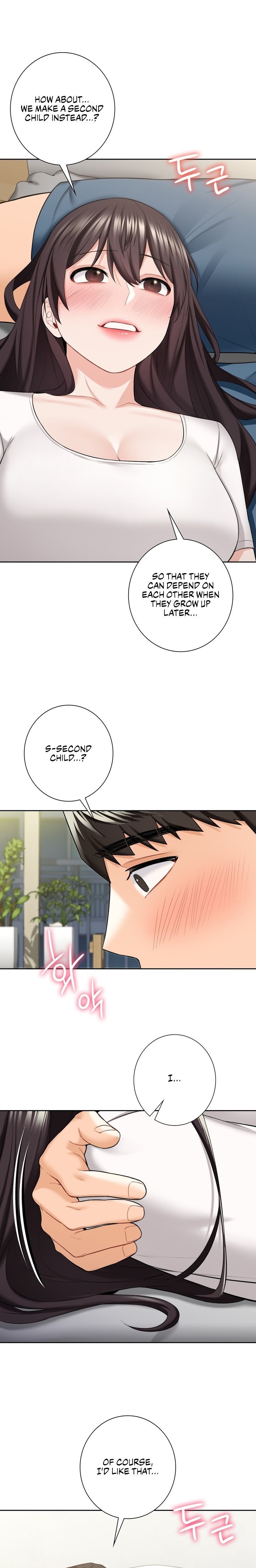 Not a friend – What do I call her as?