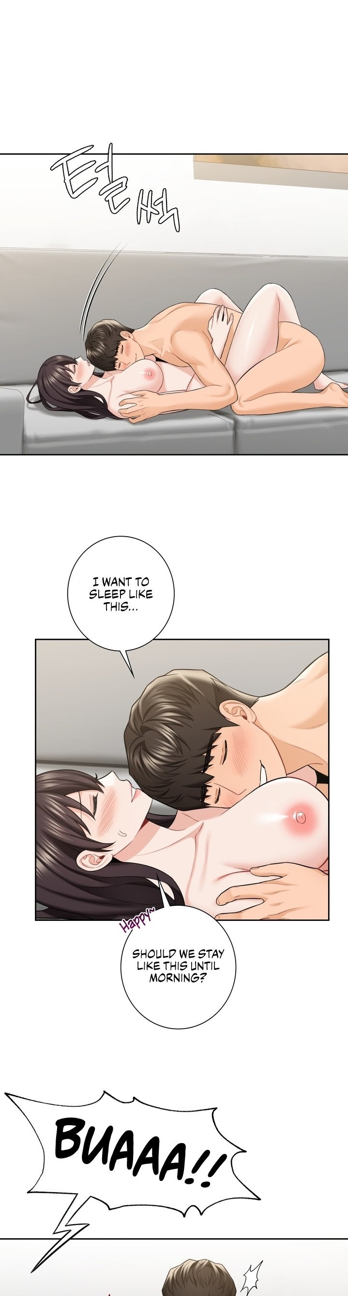 Not a friend – What do I call her as?