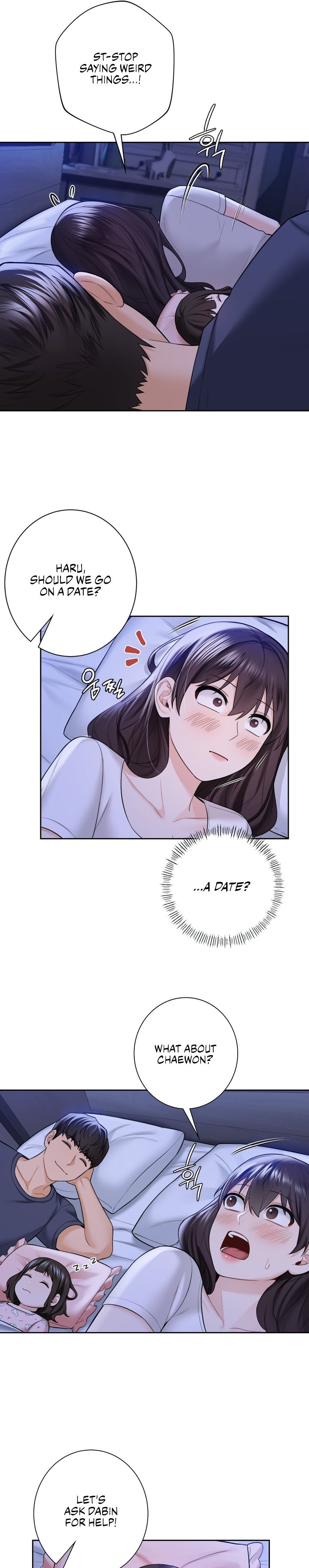 Not a friend – What do I call her as?