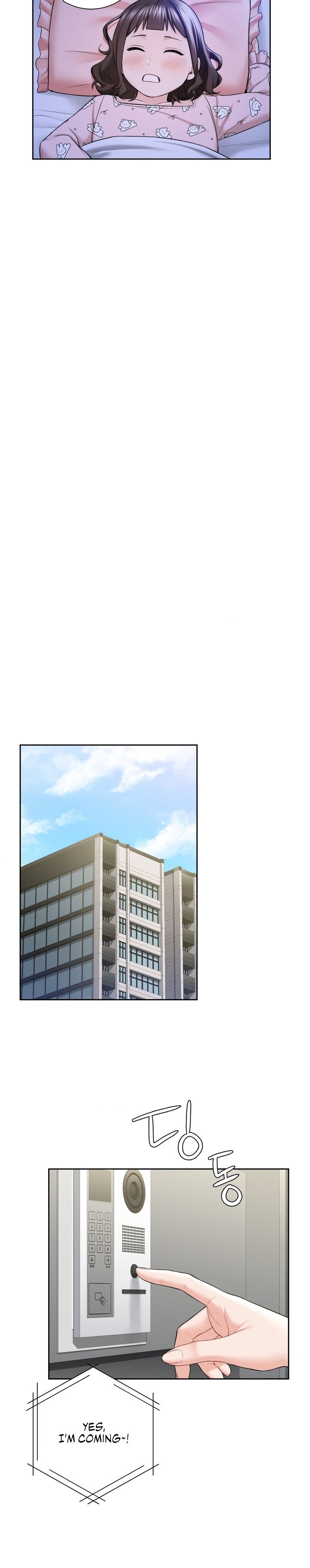 Not a friend – What do I call her as?