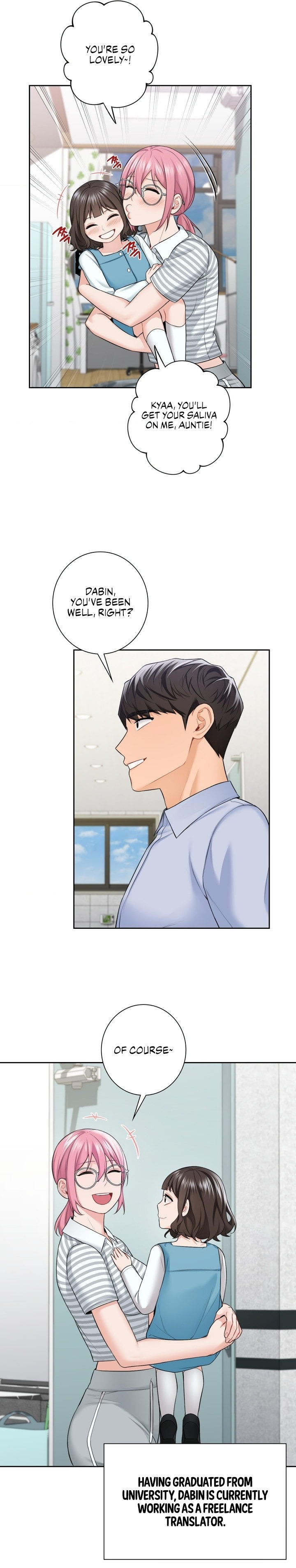 Not a friend – What do I call her as?