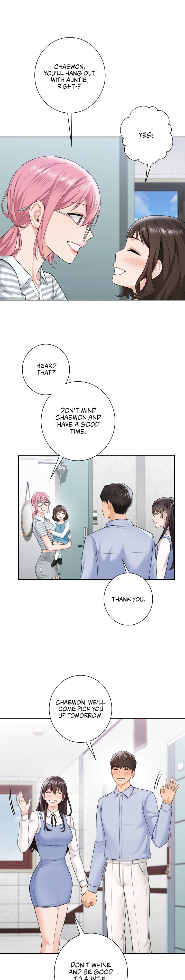 Not a friend – What do I call her as?