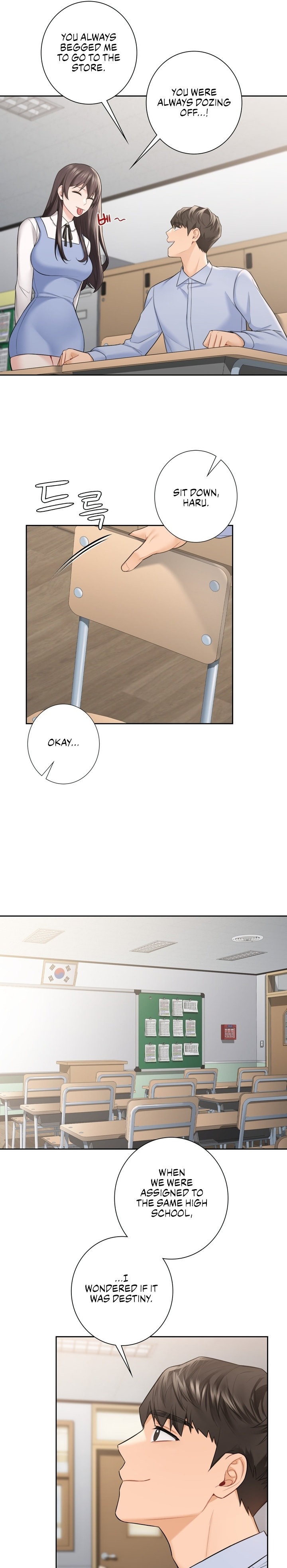 Not a friend – What do I call her as?