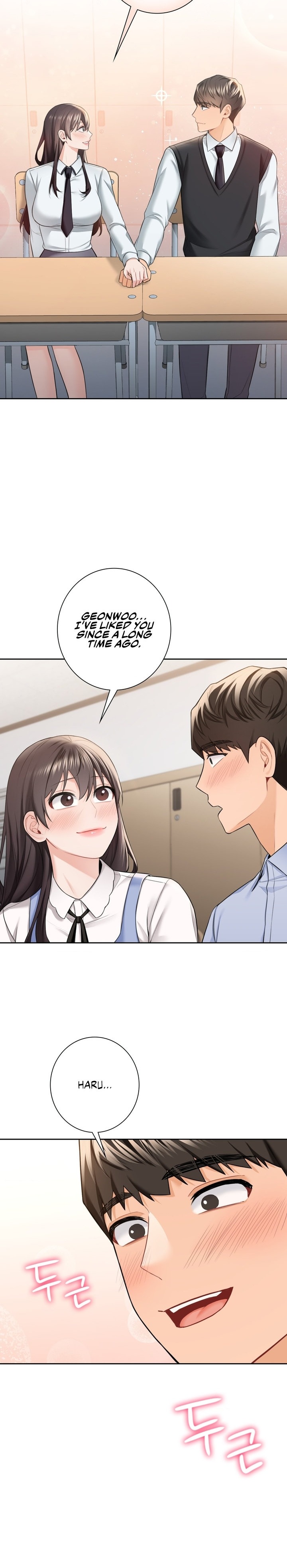 Not a friend – What do I call her as?