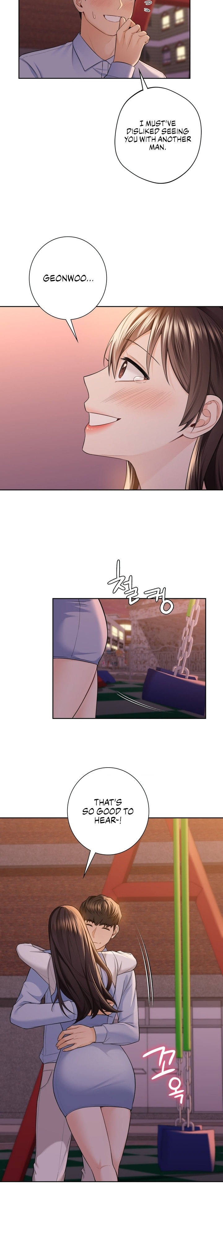 Not a friend – What do I call her as?