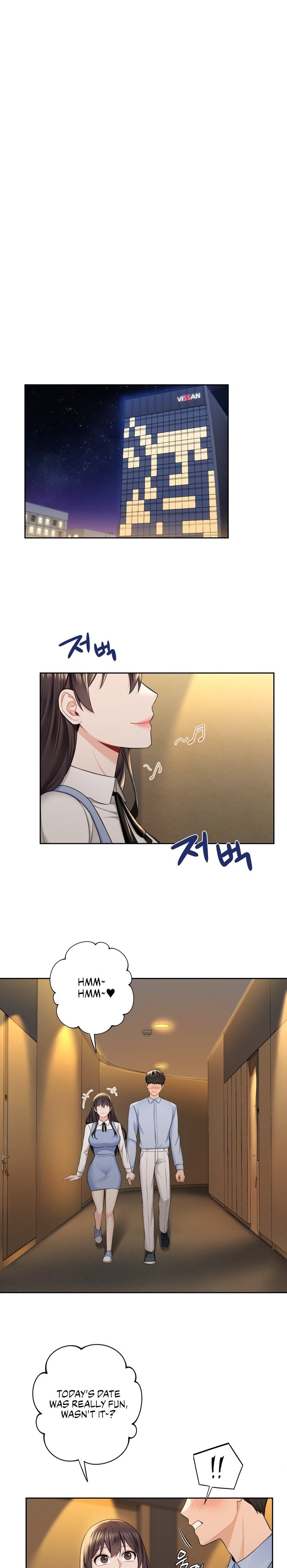 Not a friend – What do I call her as?