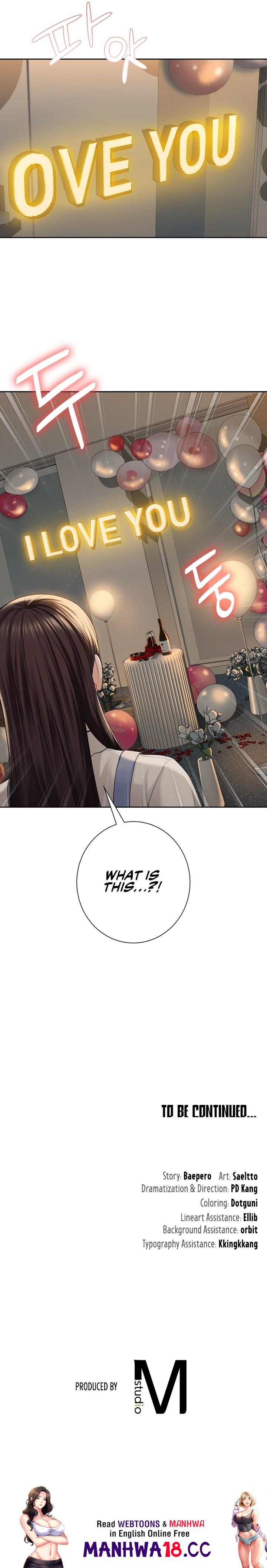 Not a friend – What do I call her as?