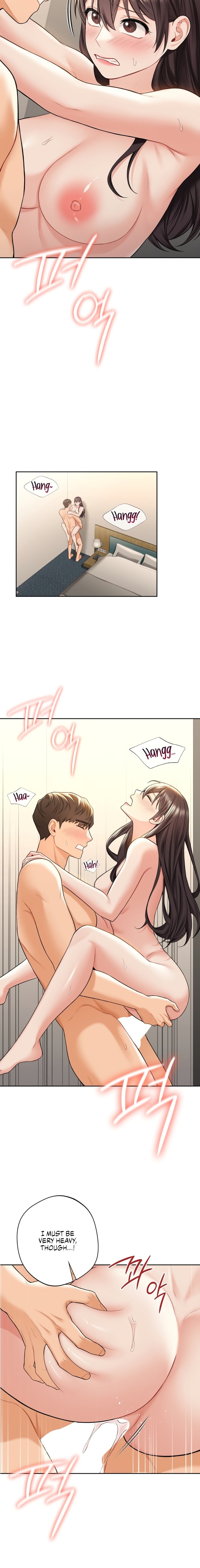 Not a friend – What do I call her as?