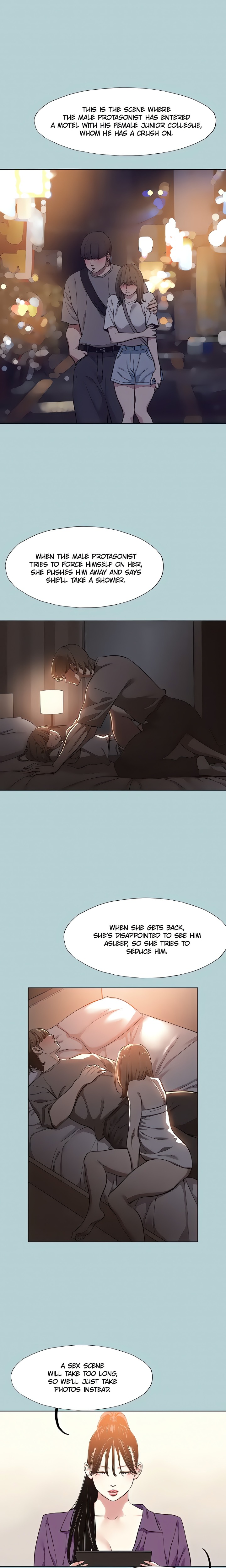 Not Interested
