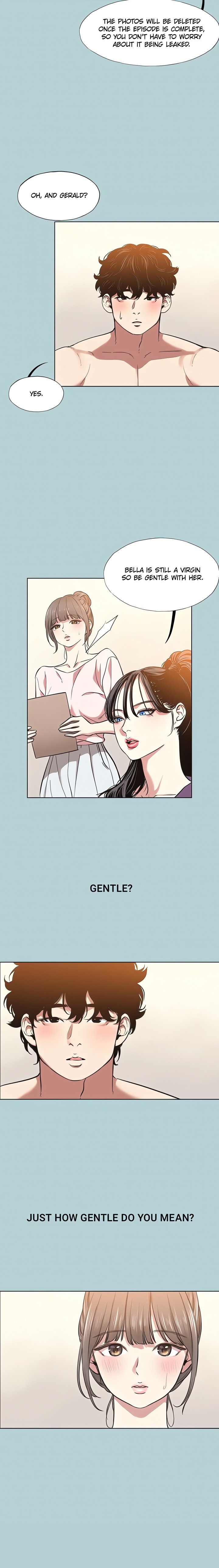 Not Interested