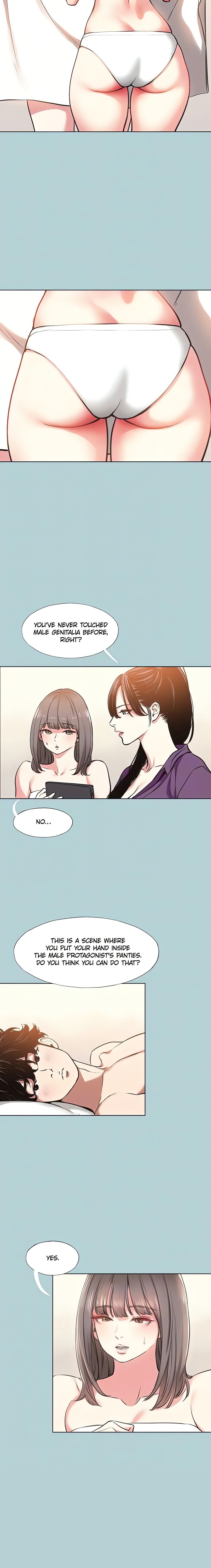 Not Interested