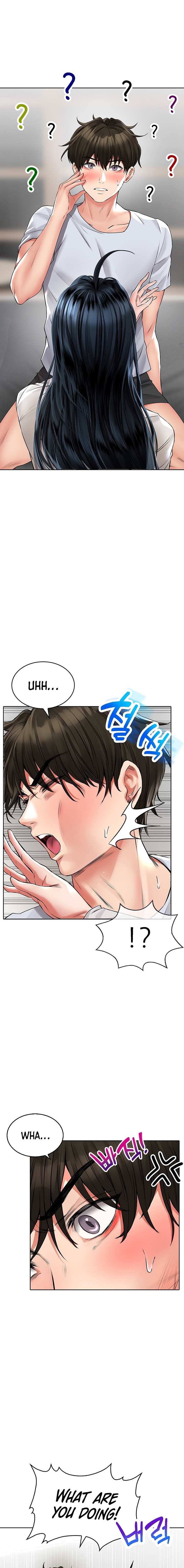 Not Safe for Work ♡